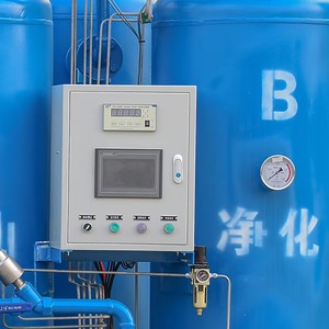 Kaishan automatique générateur d'<span class=keywords><strong>hydrogène</strong></span> <span class=keywords><strong>et</strong></span> d'<span class=keywords><strong>azote</strong></span> oxygène liquide médical avec pompe moteur PLC boîte de vitesses composants de base - Product Image 4
