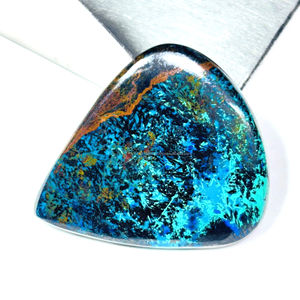 Vente en gros de pierres précieuses en vrac Shattuckite, matériau naturel lisse à dos plat poli à la main, accessoires de bijoux de forme mixte - Product Image 3