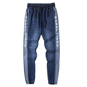 Men Denim Jeans Slim Fit <b>Stretch</b> Ripped Distressed Vintage Y2K Pencil Pants Streetwear Casual Custom OEM Wholesale Fashion - Product Image 4