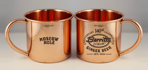 Handcrafted Pure Copper Moscow Mule Hammered Finished for Cold Drink Beer Wine Drinking Usage for Hotel Bar <b>Large</b> Copper <b>Mug</b> - Product Image 5
