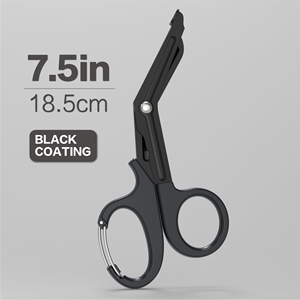 Tijeras para traumatismos de 6 y 7,5 pulgadas, 15cm, 18,5 cm, hechas de acero inoxidable, tijeras de vendaje de primeros auxilios y Enfermería Médica recubiertas de fluoruro - Product Image 6