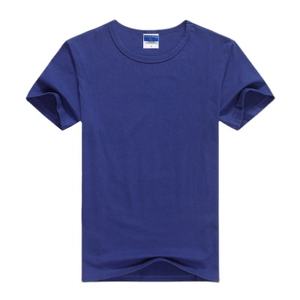 Diseño de alta calidad al por mayor sublimación 3D etiqueta tejida impresa digital Camisetas De paseo personalizadas para hombres con estilo - Product Image 1