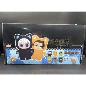 EAKI Jujutsu Kaisen Anime <b>Cat</b> Ear <b>Plush</b> Collectible Keychains (6 Toys) Sealed Bulk Case - Product Image 4