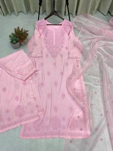 Top brodé en rayonne de créateur à la mode avec ensemble Plazo et Dupatta costume de travail en fil de coton ethnique indien pour vêtements de fête pour femmes - Product Image 2