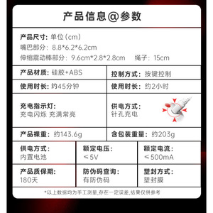 63/ - Product Image 3