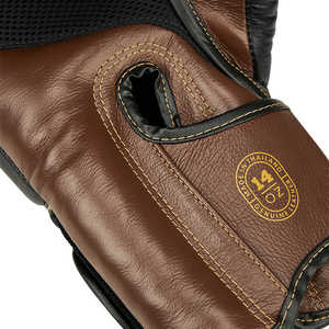 Guantes de Boxeo Personalizados Striker en Cuero Vacuno Negro/Marrón con Cordones en la Muñeca y Patrón Impreso, Tallas 10oz 12oz 14oz 16oz - Product Image 4