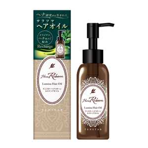 ฟินช์ทาทาวน์เฮนนาร์บอร์น - Product Image 3