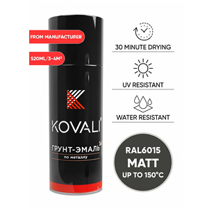 KOVALI 3 en 1 Aérosol Spray Apprêt Émail Protection Anti-Rouille et Anti-Corrosion Métal Bois Béton Noir Mat Olive RAL 6015 520ml - Product Image 1