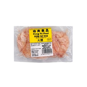 Intestinos de Cerdo Frescos Congelados, Limpios Higiénicamente, Productos Cárnicos de Cerdo de Primera Calidad para Venta al por Mayor y Servicios de Catering - Product Image 4