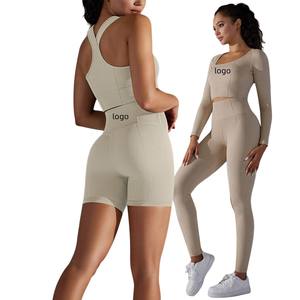 Ensemble de yoga pour femmes, ensembles de sport personnalisés, grande taille, haute élasticité, logo personnalisable, vêtements de sport respirants à séchage rapide, ensembles de yoga - Product Image 1