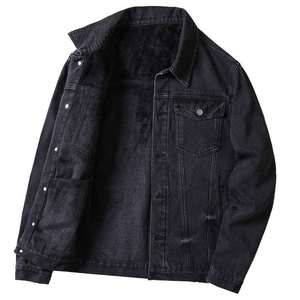 Veste en jean pour homme, neuve, sur mesure, grande taille, automne-hiver, 100% coton, style vintage, écologique, OEM, à capuche - Product Image 1