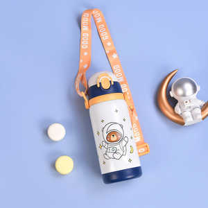 Botella de Vacío para Niños de 450 ml, Mantiene Bebidas Frías o Calientes, Material PE Recubierto, Apta para Lavavajillas, Ideal para Senderismo y Camping - Product Image 1