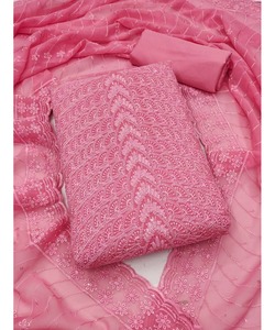 Costumes pakistanais indien Punjabi Kurta ensembles dames vêtements traditionnels musulmans longue décontracté blanc fourche Style robe femmes - Product Image 6