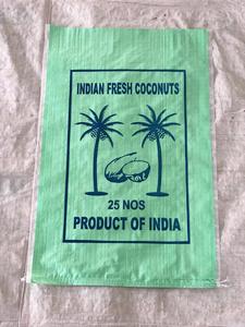 Customized Size Heat-Seal Polypropylene Woven Sack PP <b>Bags</b> for Food Packaging 50kg Capacity for Rice Corn Grain <b>Storage</b> - Product Image 4