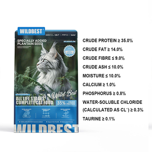 Nourriture complète pour chats Petop, toutes les étapes de vie, haute teneur en protéines, 35 % de canard frais, sans céréales, soin urinaire, faible teneur en cendres, santé digestive, 2 kg - Product Image 4