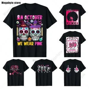 Camiseta Gótica de Calavera Azucarada para Mujer, de Algodón Transpirable, Talla XXS/XS, Color Rosa con Patrón Animado - Camiseta Ajustada para Mujer - Product Image 1