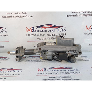 โรงงานผลิตเหล็กเส้น JAGUAR XF ซีรีส์ 2W93-3C529-AK 224DT (11>15) - Product Image 6