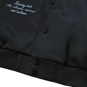 Automne hiver hommes à la mode rétro Baseball veste simple boutonnage Patchwork Design Logo américain brodé laine Hip Hop - Product Image 5