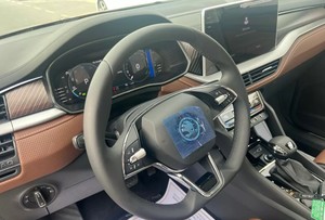 Skoda Kodiaq 2024 - Product Image 3
