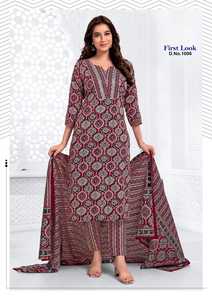 กางเกงผ้าคอตตอนแท้ขนาดใหญ่สำหรับผู้หญิงใส่ทำงานพิมพ์ลาย Ajrakh เป็นครั้งคราว - Product Image 3