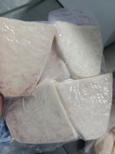 เผือกแช่แข็งธรรมชาติจากเวียดนามที่มีคุณภาพสูงขายเผือกแช่แข็งคุณภาพสูงจาก99ข้อมูลทอง - Product Image 2