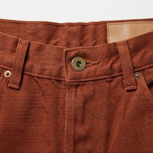 Pantalones Vaqueros de Mezclilla Baratos al por Mayor de Fábrica, Jeans Ajustados para Hombre, Ropa Casual de Calle, Servicio OEM, Pantalones Duraderos y Modernos - Product Image 4