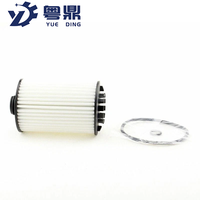 Élément de filtre à huile en papier pour moteur Audi A8 VW Protection de l'environnement 079115561J 079198405D