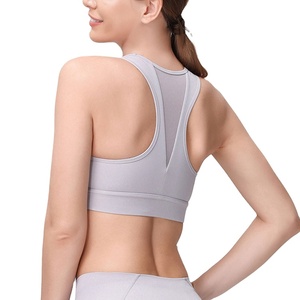 New Sexy Women Sports Bra Top Exercise Gym Bra for Women Sexy Pad Mesh <b>Back</b> Lift up Seamless Bra - Product Image 1