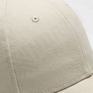 Meilleures ventes de casquettes de baseball, broderie de qualité supérieure, logo personnalisé, chapeau à faible MOQ, respirant, réglable, couleur personnalisée, style durable - Product Image 5