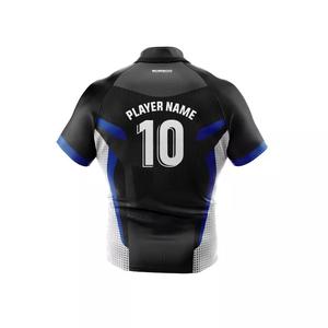 Vente en gros personnalisé GAF Maillot de rugby à impression numérique confortable et respirant avec logo pour hommes - Product Image 1