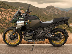 Oferta Increíble: Motocicleta R 1300 GS Adventures 2026 Nueva en Venta - Product Image 6