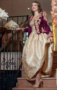 BEAUTIFUL--JACKET ON VELVET--FABRIC WITH EMBELLISH OF BEAUTIFUL CRYSTAL BEADS,PEARLS,GLASS STONE WORK FOR PARTY-WEAR@2022 - Product Image 2