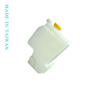 Nouveau réservoir de liquide de refroidissement tendance pour NISSAN SENTRA B13 B14 91 '~ 99' OEM 21710-62Y00 21710-0M000 21710-69Y11 - Product Image 1