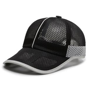 Nueva gorra de béisbol de 5 paneles para niños, gorra de protección solar de malla transpirable para niños y niñas, gorra con visera informal para deportes al aire libre - Product Image 5