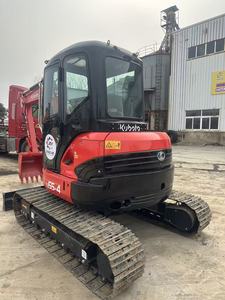 Rodamiento de Engranaje del Motor Principal para Excavadora Mini Crawler U55, Original Japonés, 5 Toneladas de Peso Operativo, Inspección por Video 2023 - Product Image 4