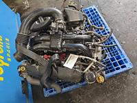 Motor FB20 usado a granel a la venta