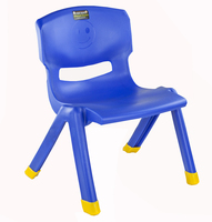 Chaise en plastique pour enfants, hauteur 46 cm, coque en polypropylène monobloc sans pièces métalliques, empilable, chaise d'école jusqu'à 10 cm de hauteur, Vietnam