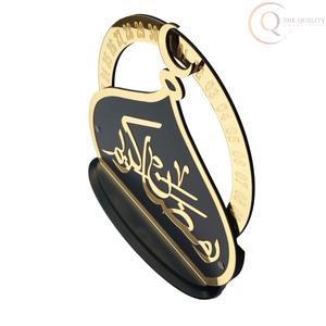 Calendario de Mesa de Ramadán de Metal Hecho a Mano, Arte Islámico |   Artículo de Escritorio Decorativo, Duradero, Impermeable, con Logotipo Personalizable en Color - Product Image 2