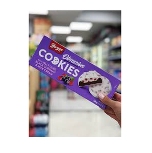 Biscuits Bergen Jelly Cube à la crème de lait et aux groseilles noires, directement de l'usine, 18 x 128g, provenant <span class=keywords><strong>d</strong></span>'un distributeur agréé - Product Image 2