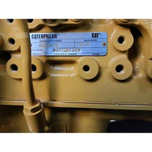 Compresseur à vis stationnaire SULLAIR 375HAF 2022, 220V/24V, alimenté au gaz, lubrifié à l'huile, avec bloc compresseur rotatif, neuf ou d'occasion - Product Image 5