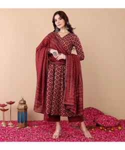 ชุดเดรสสุภาพสำหรับผู้หญิงสไตล์อาหรับซาอุดิอาระเบียพร้อมชุดปักผ้าซาตินเปิดสง่างาม - Product Image 1