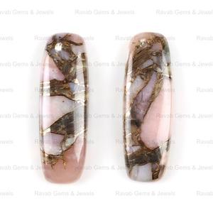 Vente en gros de cabochons plats rectangulaires en opale rose naturelle de 10x30 mm, quartz cuivre, lisses, pour la fabrication de bijoux - Product Image 1
