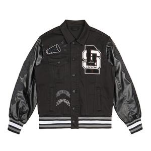 Vestes universitaires OEM vestes universitaires personnalisées pour hommes vestes d'université pour hommes en gros vestes d'automne pour hommes vierges personnalisées - Product Image 1