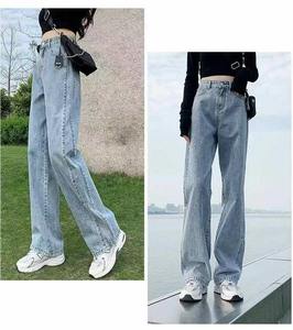 กางเกงยีนส์ผ้ายืดสำหรับผู้หญิงผ้าคอตตอนผ้ายีนส์เอวสูงแห้งเร็วระบายอากาศได้ดีขนาดใหญ่พิเศษสินค้ามาใหม่ฤดูร้อน - Product Image 6