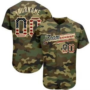 Venta al por mayor 100% poliéster personalizado béisbol uniforme ropa deportiva alta calidad conjuntos para adultos precio barato - Product Image 6