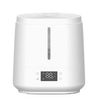 Humidificateur d'air intelligent à double pulvérisation grande capacité 5L, diffuseur d'arômes domestique, machine à brume riche pour chambre à coucher