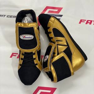 Chaussures de boxe de combat blanches et noires de dernière génération, semelle confortable, maille, logo personnalisé, équipement d'entraînement, chaussures de Muay Thai - Product Image 2