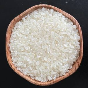 Hikari Sushi Japonica riz blanc à grains courts/ronds riz séché collant aromatique de haute qualité 4.5kg sac en gros dur exportation bon marché - Product Image 3