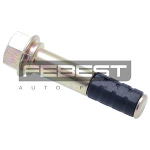 Cuscinetto del supporto del freno anteriore FEBEST (0274-Y51UF) - Product Image 1