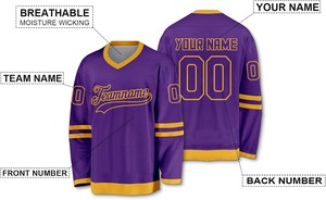เสื้อเจอร์ซีย์ซ้อมฮ็อกกี้น้ำแข็งมืออาชีพผ้าเทรนนิ่งระบายอากาศได้ดีโลโก้ตามสั่ง - Product Image 6
